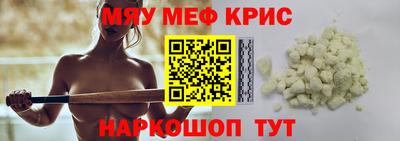 скорость Комсомольск-на-Амуре