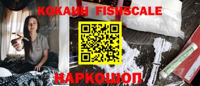 ECSTASY Краснодар