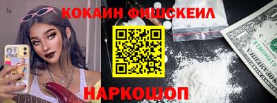 метадон Конаково