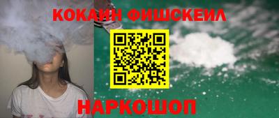 трава Краснознаменск