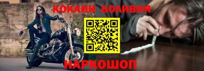 скорость Комсомольск-на-Амуре