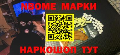 ECSTASY Краснодар