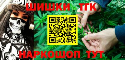 COCAINE Краснокаменск