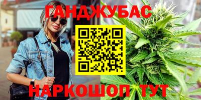 ECSTASY Краснодар