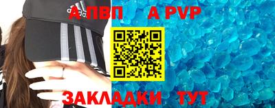 ECSTASY Краснодар
