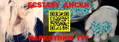 метадон Конаково