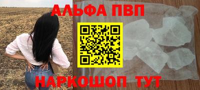 COCAINE Краснокаменск