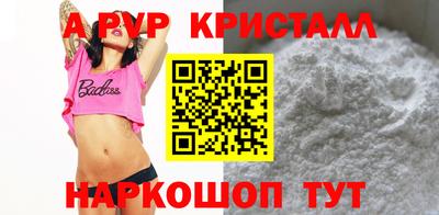 ECSTASY Краснодар