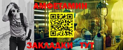 ECSTASY Краснодар