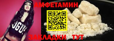 прущие грибы Коммунар