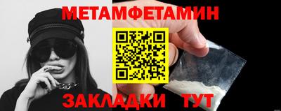 прущие грибы Коммунар