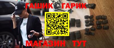 трава Краснознаменск