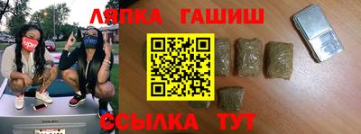 метадон Конаково