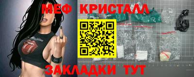 ECSTASY Краснодар
