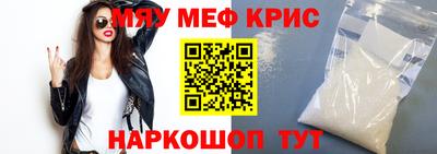ECSTASY Краснодар