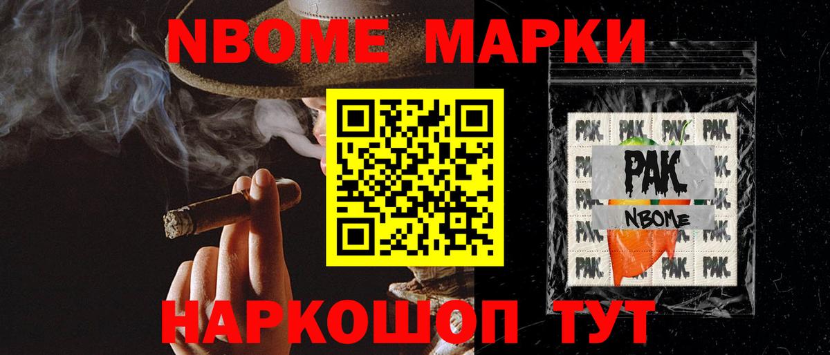 Лсд 25 экстази ecstasy  LSD-25 экстази ecstasy  ЛСД экстази  Черкесск  Вход с VPN 